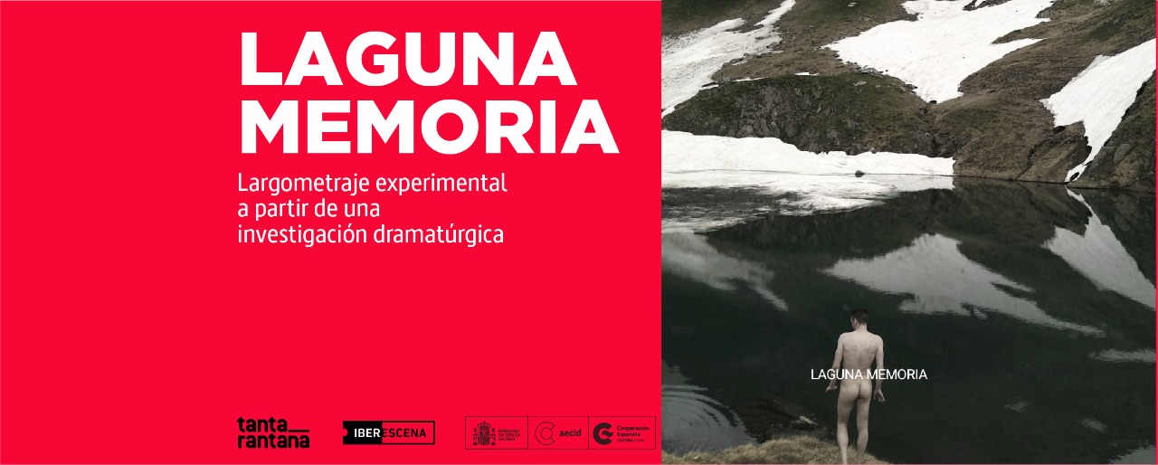 Laguna Memoria