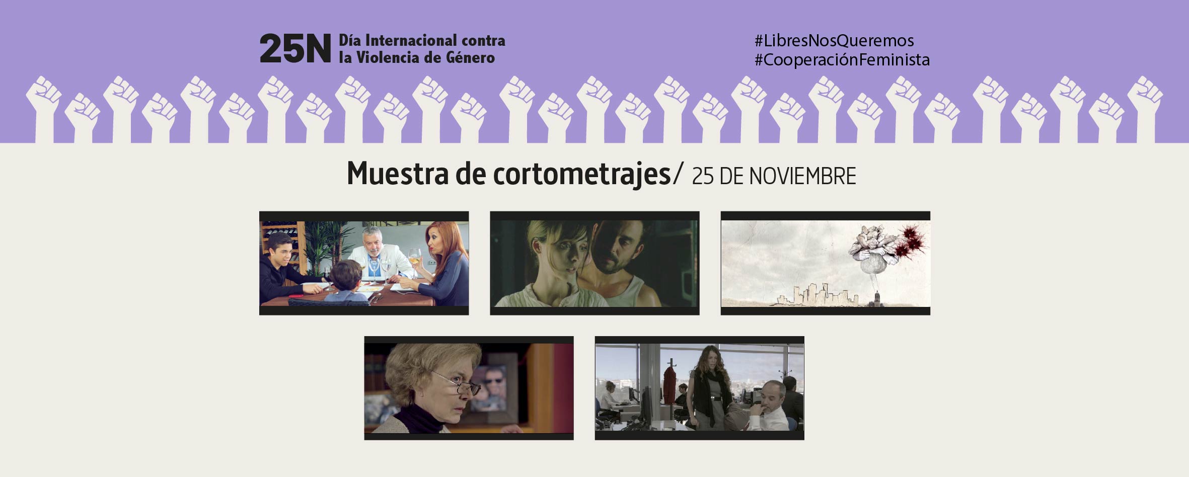 Muestra de cortos contra la violencia de gnero