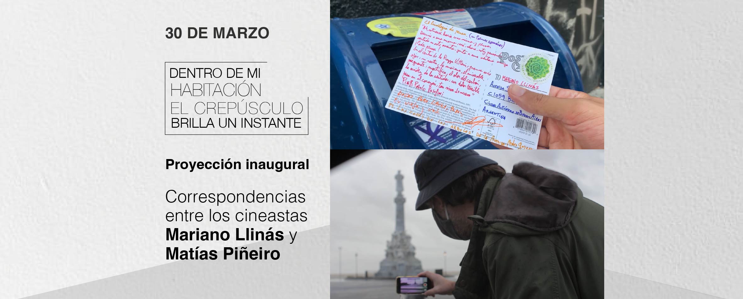 Correspondencias flmicas 2023