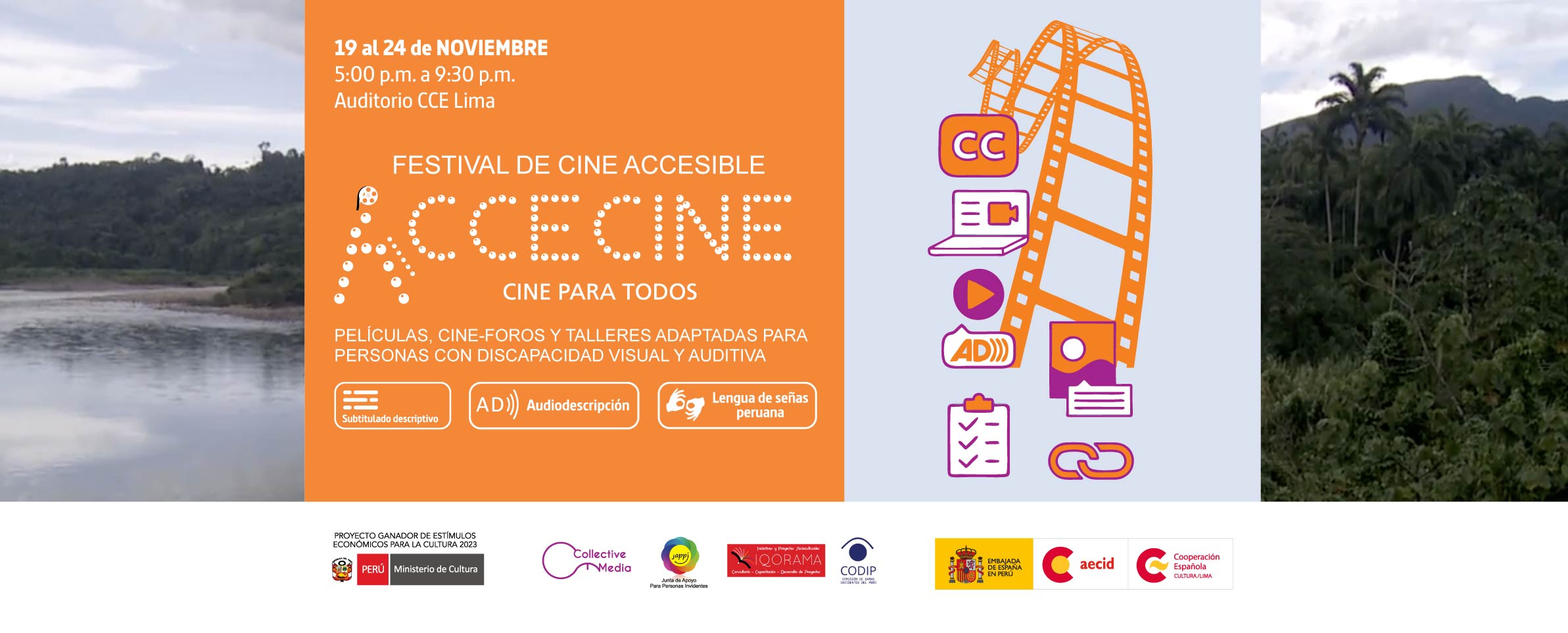 AcceCine 2024
