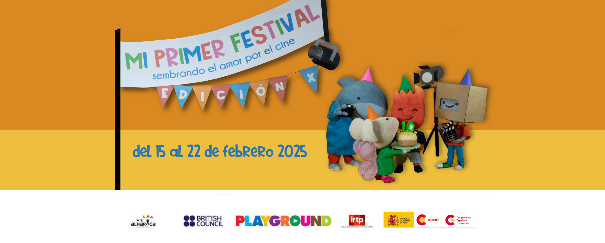 Mi Primer Festival 2025